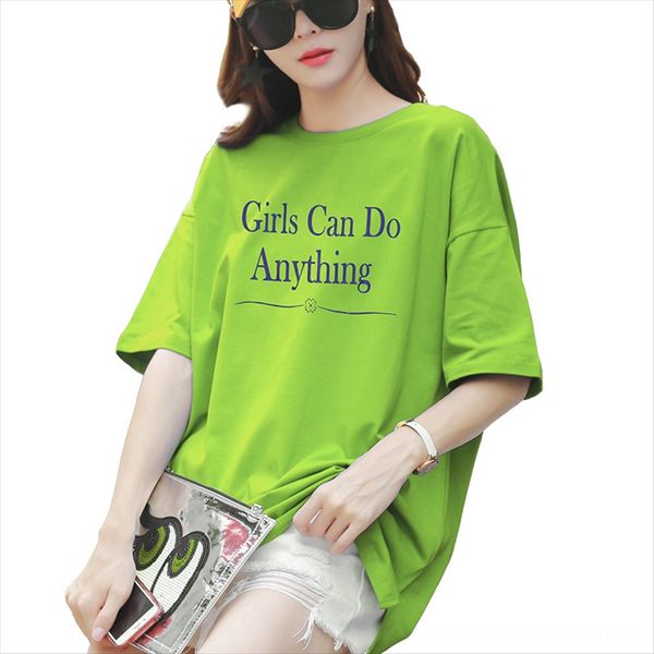 

2019 summer 100% pure cotton avocado green loose large size midi t-shirt women's wear 2019 summer 100% pure cotton avocado green loose, White
