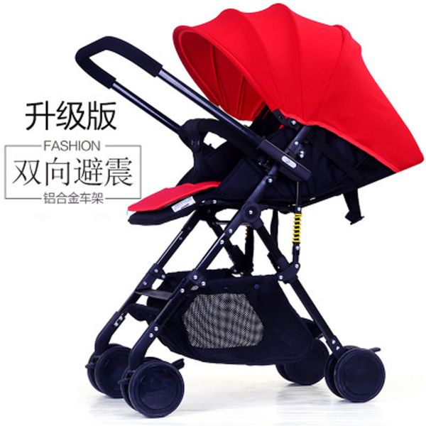 

adorbaby pouch kids travel system high land scape lightweight baby stroller reverse handle armrest storage basket pram pushchair