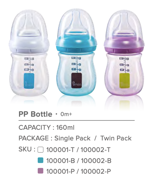 

baby feeding baby bottle babies feeding bottle cup for children bottles bottles