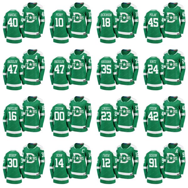 womens stars jersey