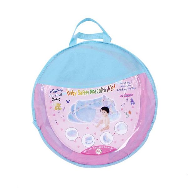 

infant and baby mosquito nets foldable with zipper bracket cartoon puppies pattern automatic opening