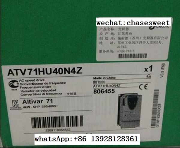 

atv71hu75n4z инвертор новый и оригинальный