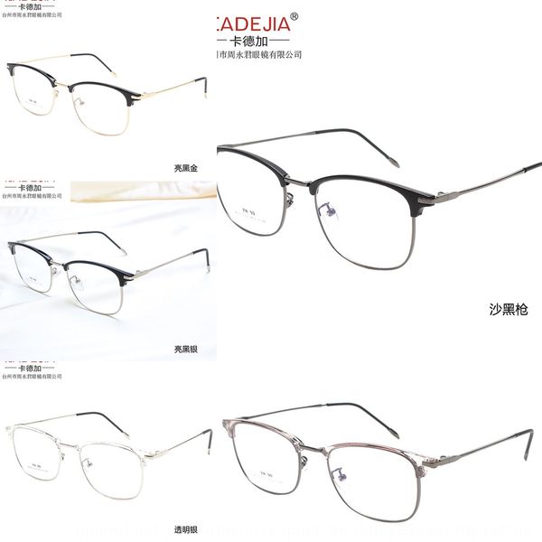 

eyebrow frame tr90 2019 myopia plain glasses with myopia glasses frame j2713, Silver