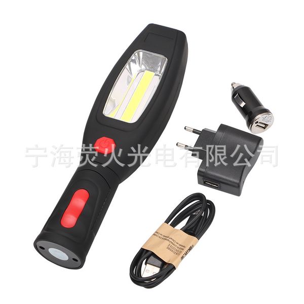 

new pattern more function built-in battery usb charge bring magnetic cob work repair emergency lamp