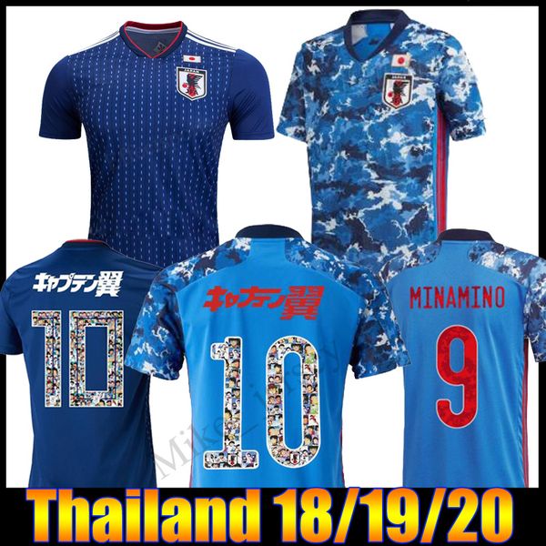

2020 japan home soccer jersey #4 honda 19/20 national team soccer shirt #10 kagawa #9 okazaki men football uniforms, Black;yellow