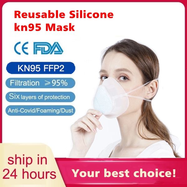 

CE FDA masks Reusable Silicone kn95 Mask 98% Filtration Anti PM2.5 Anti Influenza face mask Mascherine Maschera Maske N95 Mask FREE DHL