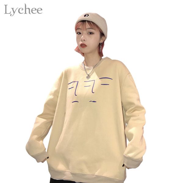 

lychee harajuku line face women sweatshirt fleece autumn winter o-neck long sleeve casual loose sweatshirt pullovers female, Black