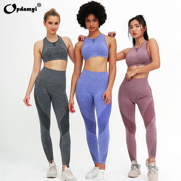

women seamless yoga set fitness sports underwear suits gym cloth yoga sleeveless high waist running leggings workout pants