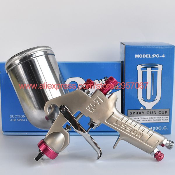 

w-71 / w-77 spray gun furniture car spray tool high atomizing oat paint coating paint gun