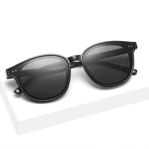 

2020 star lang all-match sun sun trend ins sun glasses two-meter nail glasses, White;black