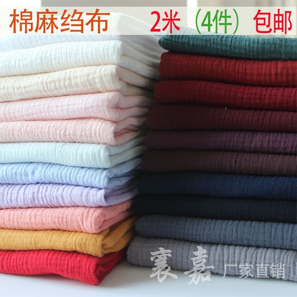 

100% cotton double-layer gauze crepe baby clothes fabric ladies skirt pajamas fabric 38 color new customized, Black;white