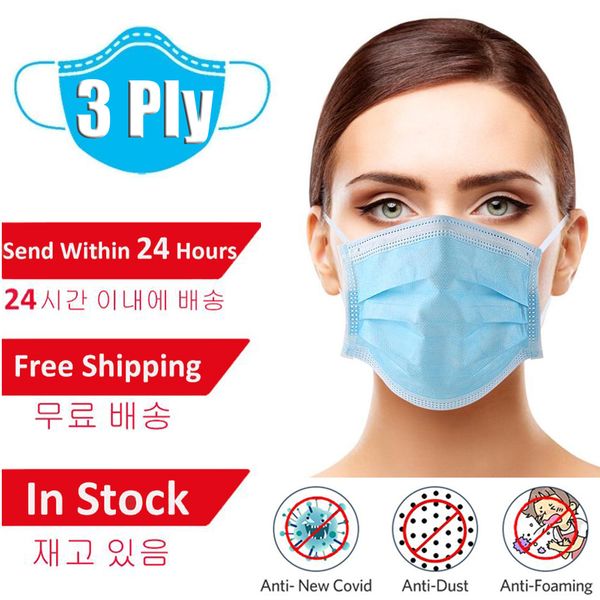 

anti-pollution non woven face mask 3 layer disposable dust filter elastic facial dust-proof safety masks