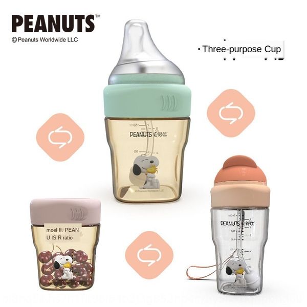 

maternal and infant products milk bottle straw snoopy ppsu square feeding bottle multi-purpose straw cup