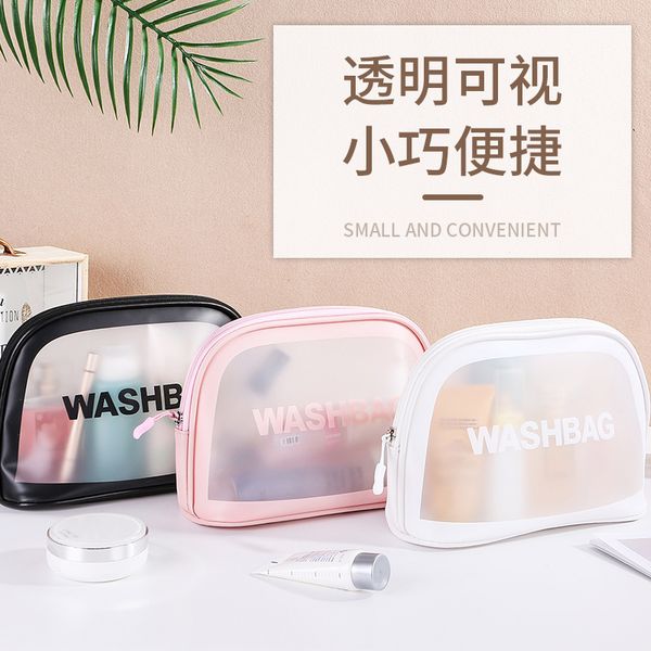 

2020 new ladies cosmetic bag travel storage bag wash fashion clutch waterproof transparent portable women's cosmetic