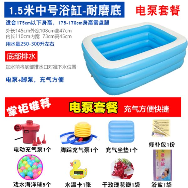 

thicken bath barrel household folding bath tub inflatable bathtub couple large children bath tub shower basin