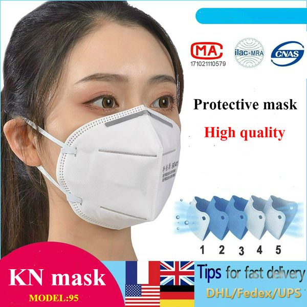 

95 Маска 95% фильтрации Анти пыли No.95 К.Н. Маски пыле PPE Защитная маска Рот крышки Особенности в KF94