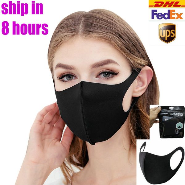 

ship in 8 hours wholesale reusable mask protect face mask dustproof protective mask washable with package same as n95 kn95 ffp2 mascherine