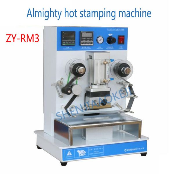 

1pc zy-rm3 bronzing machine almighty stamping machine 220v/110v stamping word change content