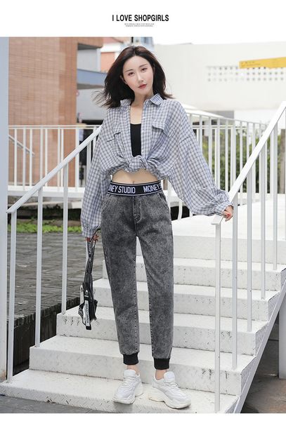 

deep gray show thin show high new high waist straight loose women, Blue