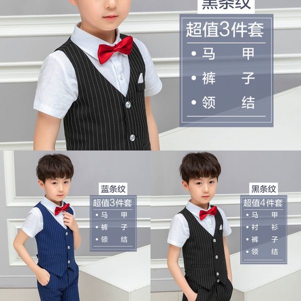 

izhyj 2020 children's suit student performance boy's striped radish tie 2020 children's vest dress vest suit student performa, Camo