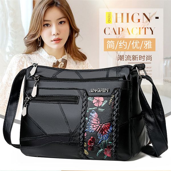 

2019 new leather women's bag messenger bag sheepskin spliced shoulder