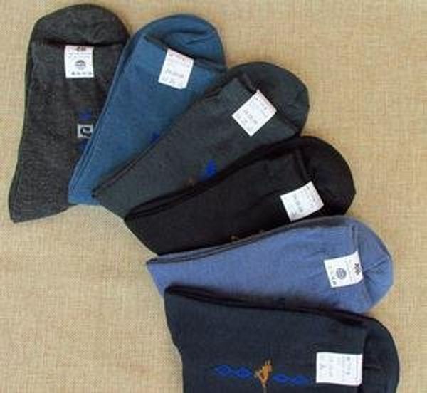 

мужские чистые однотонные носки, доказательство запаха, доказательство пота, однотонные носки для молодых людей. семидесятая категория, Black