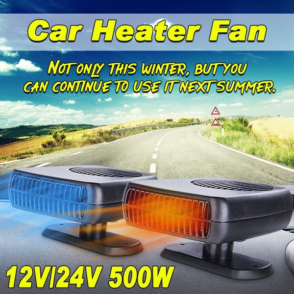 

2in1 car vehicle ceramic heaters cooler fan 12v portable defroster demister material abs wire length 1.5 meters 125x105x70mm