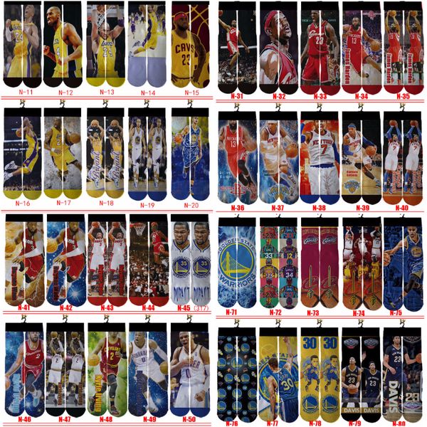 

45 cm 3d printed sports stockings socks men's 3d basketball custom stocking soft cotton hip-hop long socks with paperboard, Black