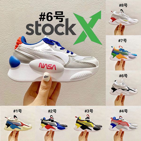 presto stockx