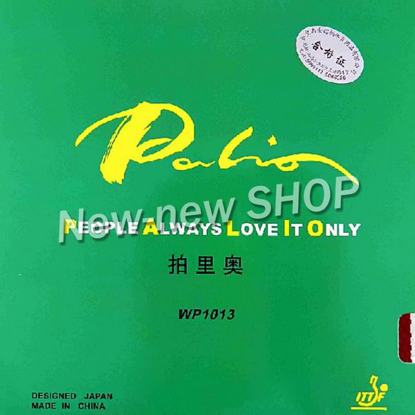 

palio wp1013 half long pips-out table tennis (pingpong) rubber (without sponge