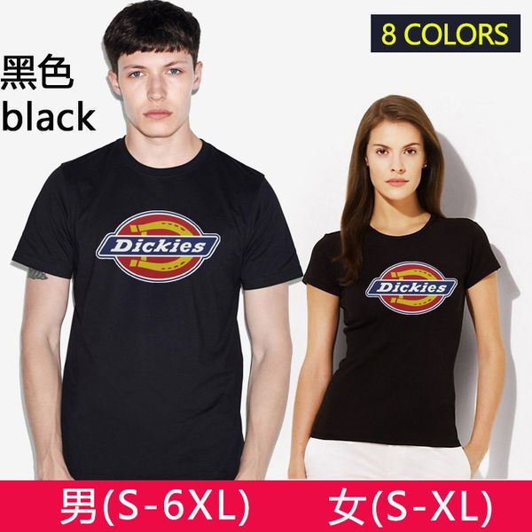 

semma short sleeve t-shirt male cotton summer couples season, White