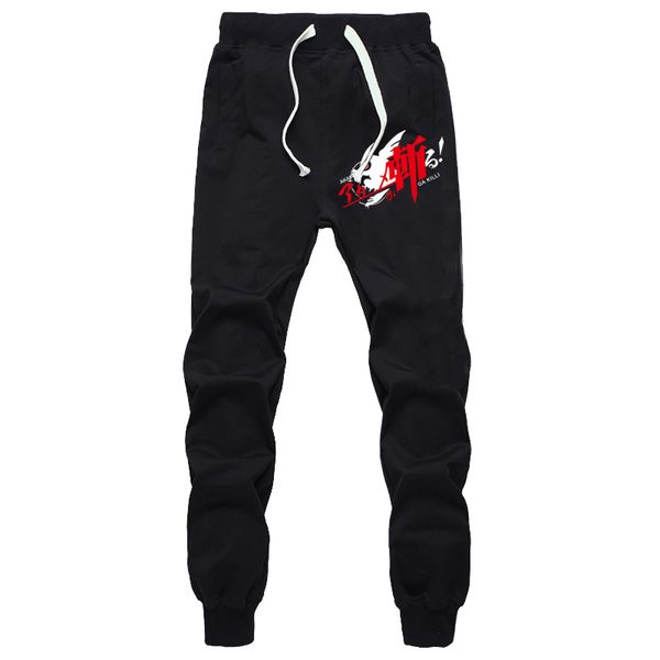 

women men's jogging long pants new fashion sports breathable trousers anime akame ga kill pants jogger casual sweatpants, Black