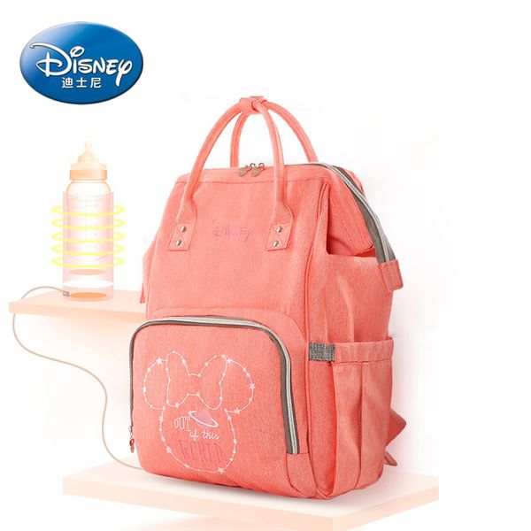 

pink nappy bag backpack maternity baby diaper bag waterproof stroller large fultifunction cute eembroidery