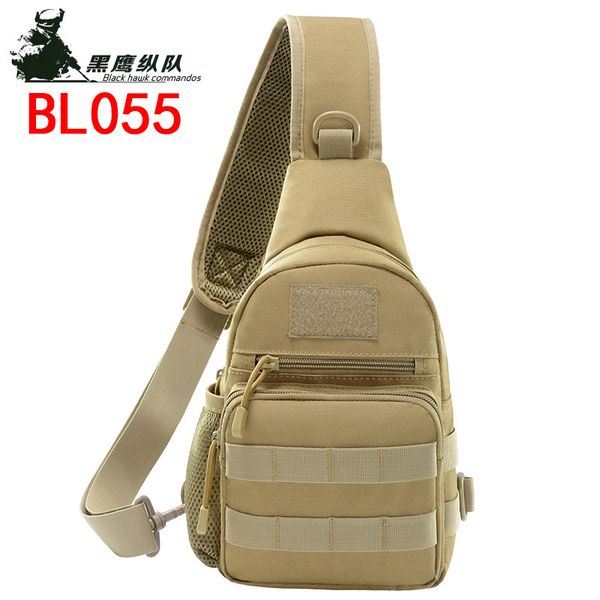 

водопад-с шуй hu дао chest пакет повседневный спорт камуфляж плечо сумка