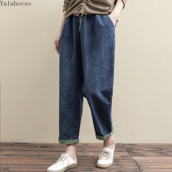 

autumn 2019 new women's clothing retro-classical art loose-waist colour jeans women's loose straight-barreled harem trouserscxc, Blue