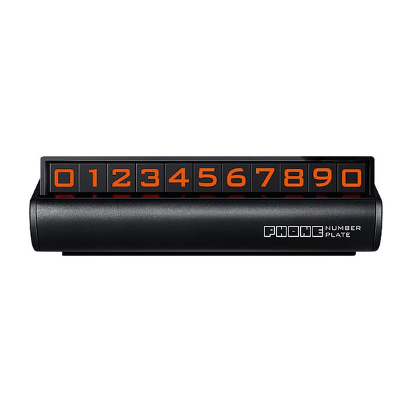 

new temporary number plate move car phone card number card push-type hidden parking car parking