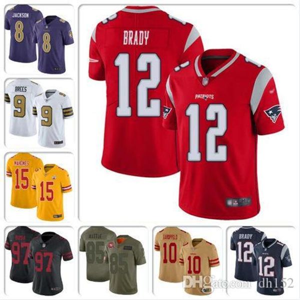 kids patriots jersey