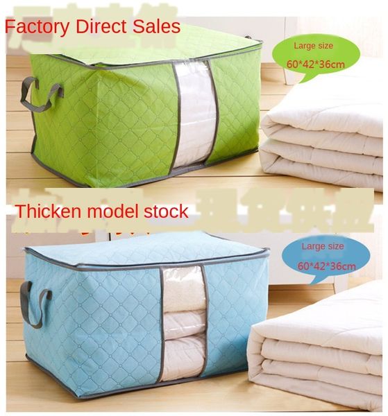 

charcoal quilt with cotton wadding environmental protection dustproof moisture-proof arrangement bag visual accept box tuba