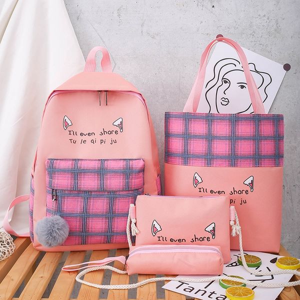 

Japanese ins net red female backpack four-piece student bag large capacity multifunctional girl backpack free shipping
