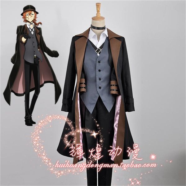 

animation version) bungo stray dogs maffia nakahara chuya cosplay custom costume outfit clothing for party + hat, Black;red