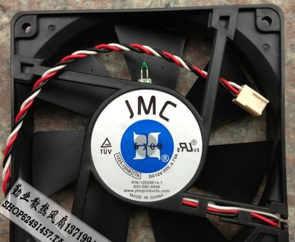 

оптовая новый оригинальный jmc 12025 12 см 12v 0.75 a вентилятор охлаждения