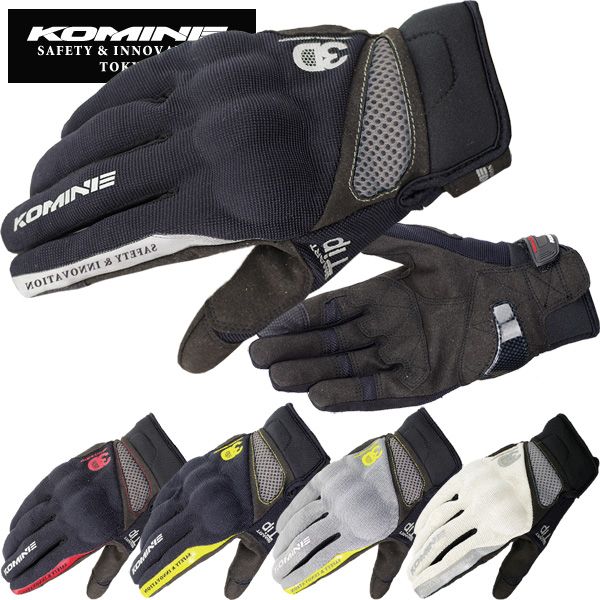 

komine gk-163 3d motorcycle glove rider's breathable gloves, Black