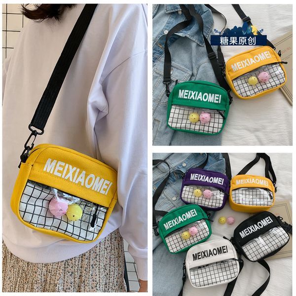

ins exceed fire canvas small bag women 2020 tide chic girl messenger packet lovely small square bags