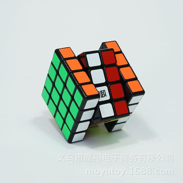 

yulai magic conceal one's brilliance four order magic cube] kung fu four order magic cube smooth educational fun children's toy
