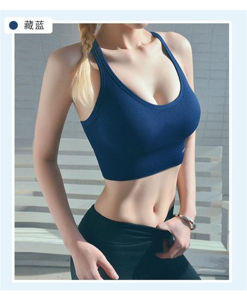 

new shockproof gathered running rims-sports bra back buckle adjustment back fitness yoga bra, White;black