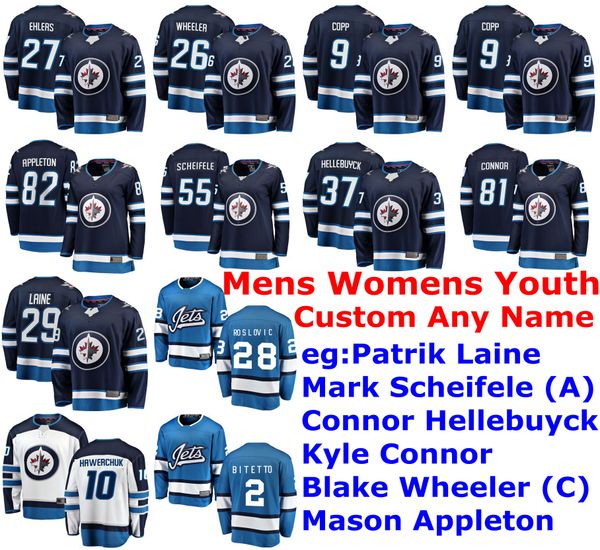 womens jets jersey