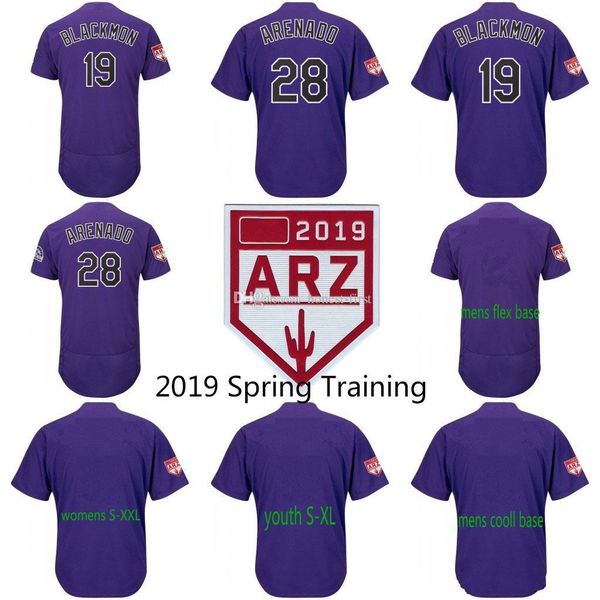 spring training jerseys