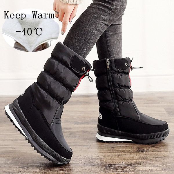 

waterproof warm winter snow boots women girl plus velvet thermal non-slip high-cotton shoes outdoor skiing hiking woman boot