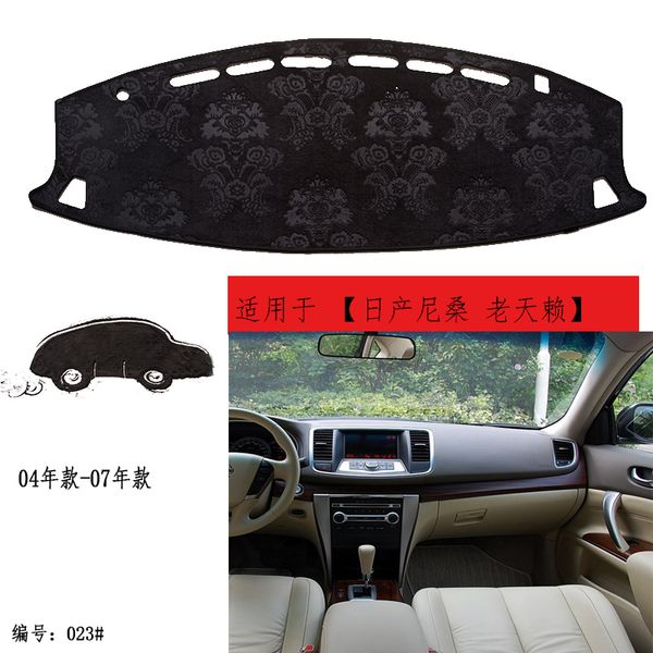 

tommia for teana 04-07 dashboard pad cover dash mat anti-sun velvet instrument