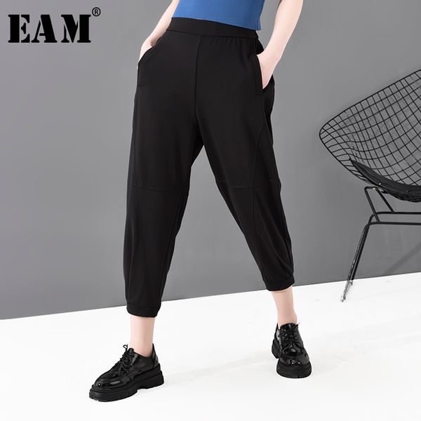 

eam] high elastic waist black line split joint harem trousers new loose fit pants women fashion tide spring autumn 2020 1s703, Black;white